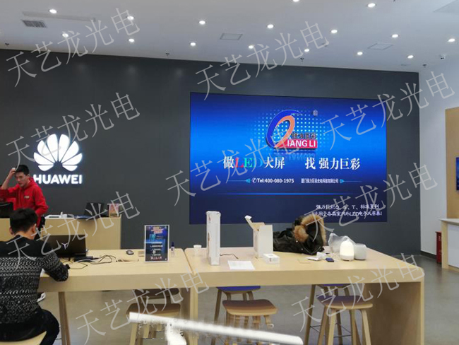 一线品牌手机体验店14平方Q2.5