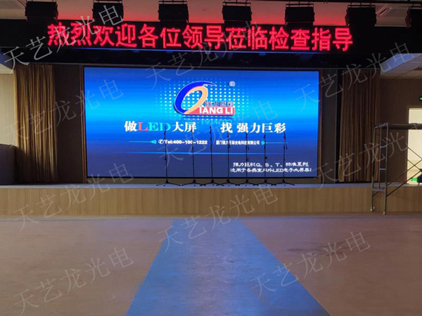 城阳区某学校26平方Q3